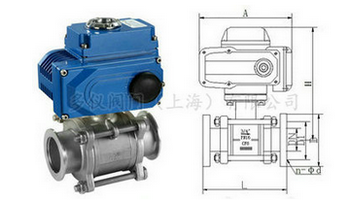 電動真空球閥結構圖